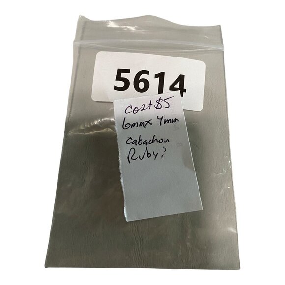 Pink Topaz Oval Faceted Cabochon Stone 6mm X 4mm Loose Gemstone - Picture 11 of 11